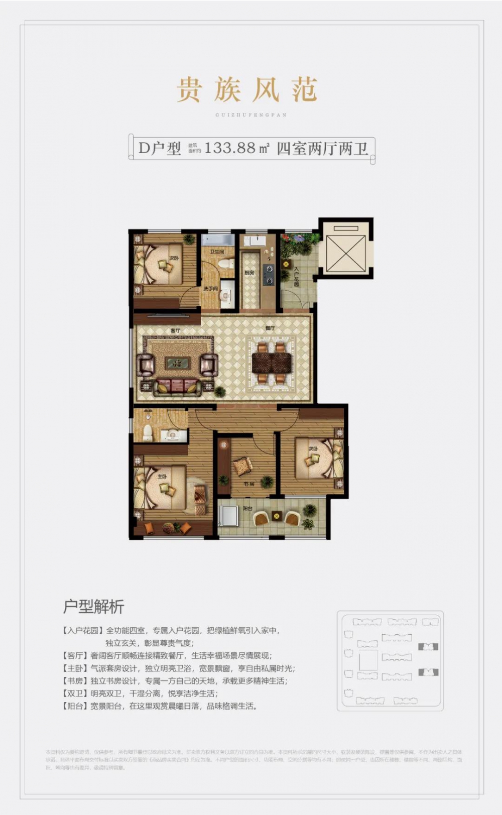 微信圖片_20201207095417.jpg