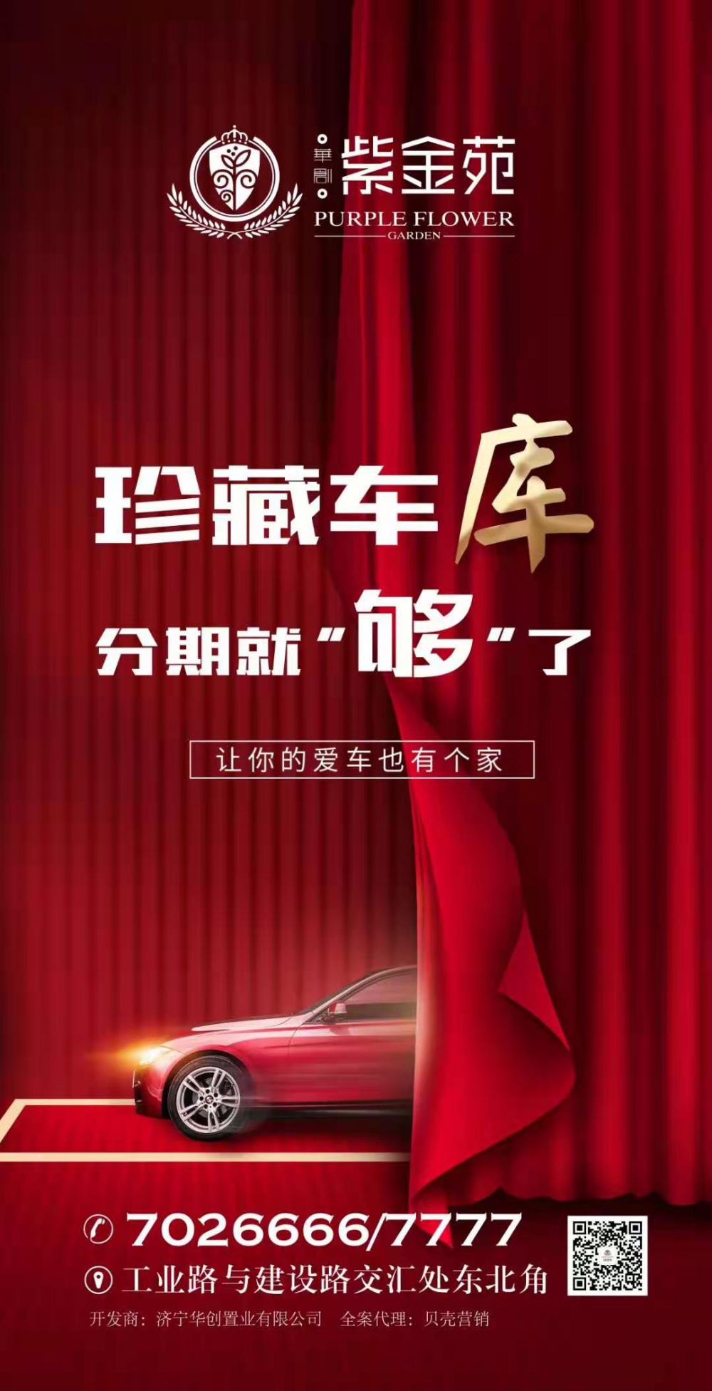 微信圖片_20201230112814.jpg