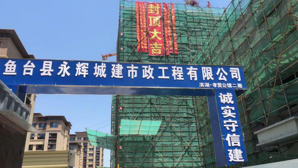 微信圖片_20210607092833.jpg
