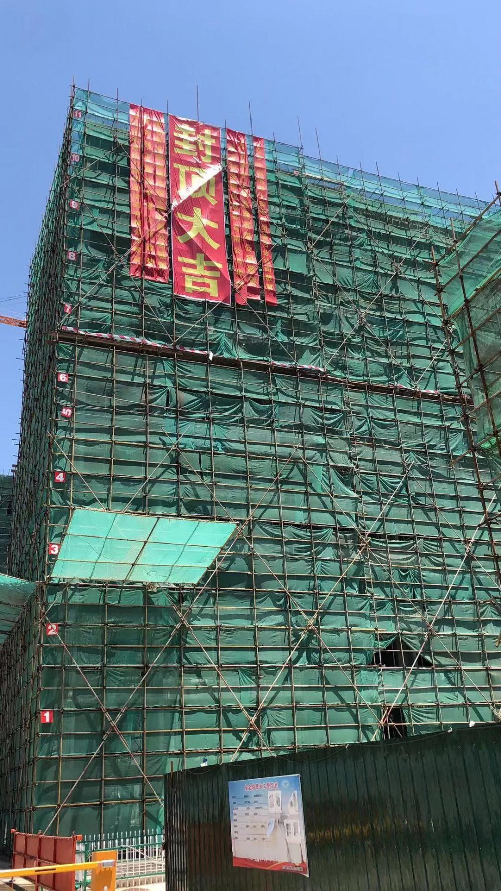 微信圖片_20210607092847.jpg