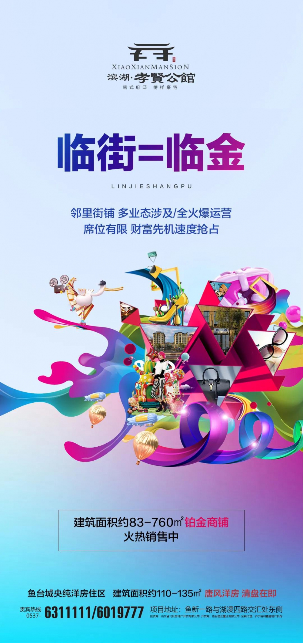 微信圖片_20210607092901.jpg