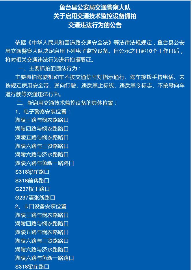 360截圖20250320100905817.jpg